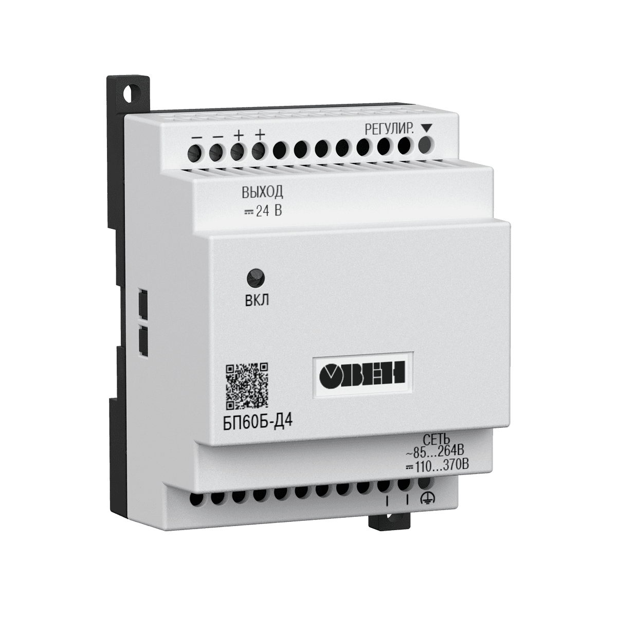 БП60Б power blocks for industrial automation